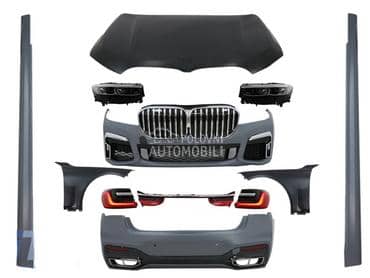Body kit LCI G12 za BMW 750, 725, 728 ... od 2015. do 2019. god.