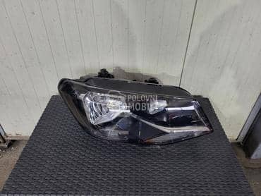 far za Volkswagen Caddy od 2014. do 2018. god.