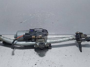 POLUGA BRISACA za Audi A3