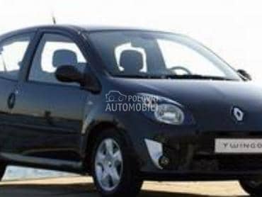 hladnjak vode za twingo za Renault Twingo