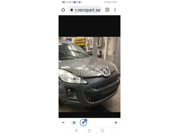 branik 4007 za Peugeot 4007 od 2011. do 2017. god.