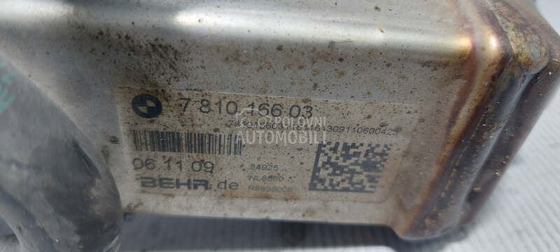 HLADNJAK EGR VENTILA