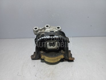 NOSAC MOTORA za Peugeot 2008