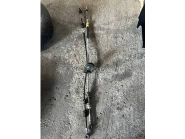 Sajla menjaca za Opel Insignia od 2009. do 2016. god.