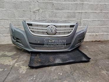 kompletan, senzori, maska... za Volkswagen Tiguan od 2007. do 2011. god.