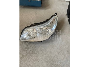 Far za Citroen C5 od 2004. do 2008. god.