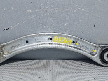 RAME za Volkswagen Touareg