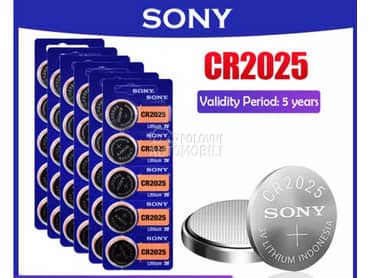 SONY baterija za kljuc 2025  