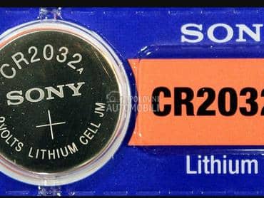 SONY baterija za kljuc 2032  