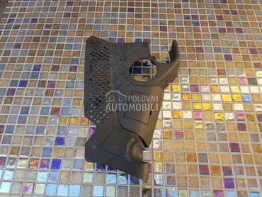 Plastika što skriva bocu vode za Peugeot 207