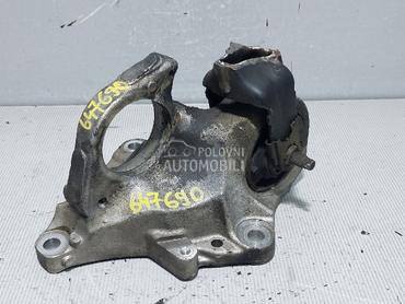 NOSAC POLUOSOVINE za Citroen C5