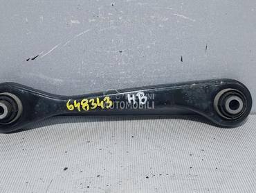 RAME za Volkswagen Golf 5