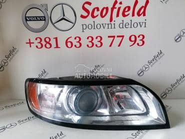 xenon v50, s40 far za Volvo S40, V50 od 2007. do 2012. god.