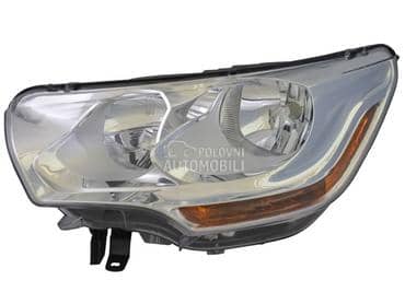 Far Elektricni za Citroen C4 od 2011. do 2020. god.