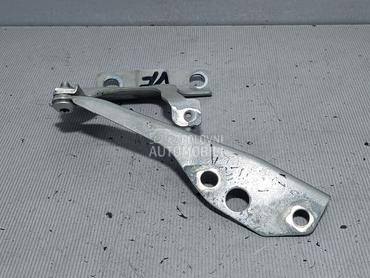 SKARE OD HAUBE za Volvo C30