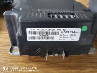 Head up za Peugeot 3008