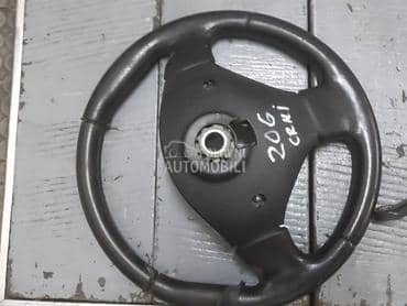 Volan za Peugeot 206