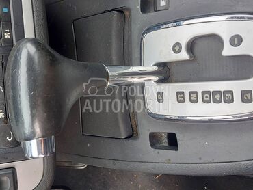 RUCICA MENJACA BIRAC BRZINA za Ford Galaxy