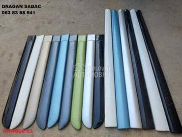 Lajsna za Citroen C2, C3, C3 Picasso ... od 1996. do 2011. god.