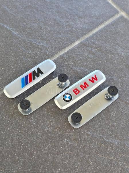 Plocice patosnica NOVO