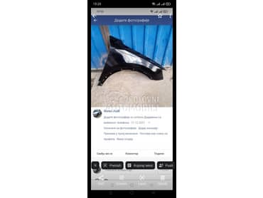 KRILO DESNO   Q2 za Audi Q2 od 2016. do 2020. god.