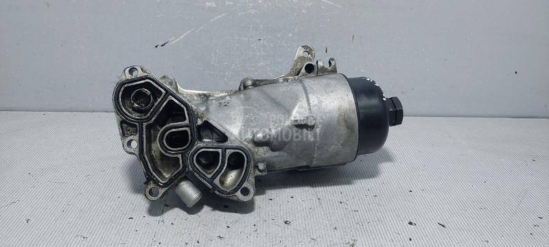 KUCISTE FILTERA ULJA