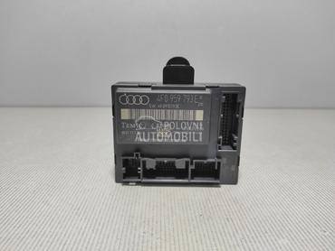 ELEKTRONIKA MODUL VRATA za Audi A6