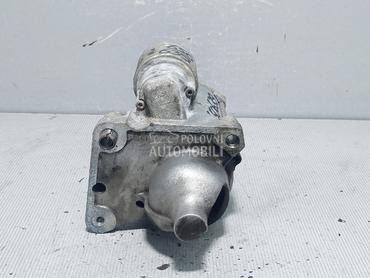 ALNASER za Citroen DS3