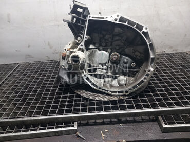 MJENJAC za Peugeot 208