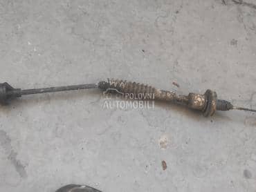 Sajla menjača za Peugeot 206