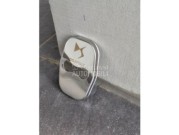 D S sivi poklopci unutra brava za Citroen DS, DS5, DS3 ...