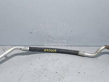 CRIJEVO KLIME za Nissan Pathfinder