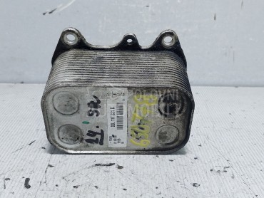 HLADNJAK ULJA za Volkswagen Golf 6