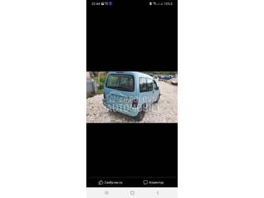 torzija za Citroen Berlingo od 2004. do 2008. god.