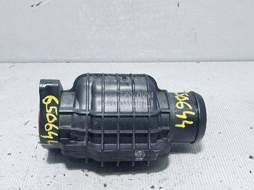 CRIJEVO za Citroen DS3