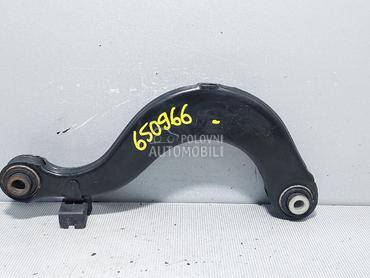 RAME za Volkswagen Passat B8