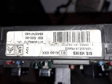 kompjuter 1.6 16v Bosh za Peugeot 206