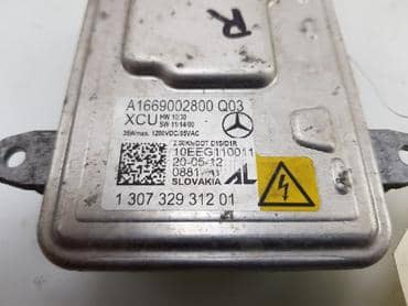 Kompjuter ksenona za Mercedes Benz A 140, A 150, A 160 ... od 2012. do 2018. god.