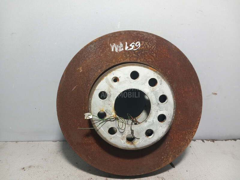 KOCIONI DISK