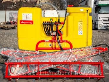 Agromehanika AGS 600 EL 10M