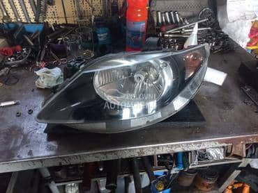 LEVI FAR za Seat Ibiza od 2008. do 2012. god.