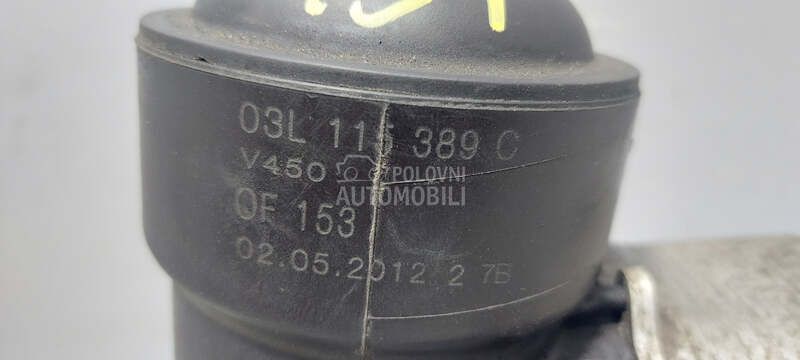 KUCISTE FILTERA ULJA