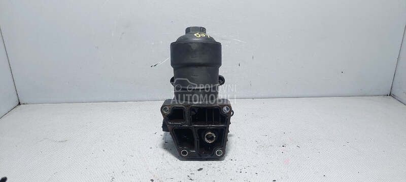 KUCISTE FILTERA ULJA