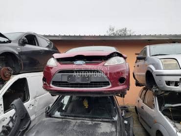 Stop svetla za Ford Fiesta od 2009. do 2012. god.