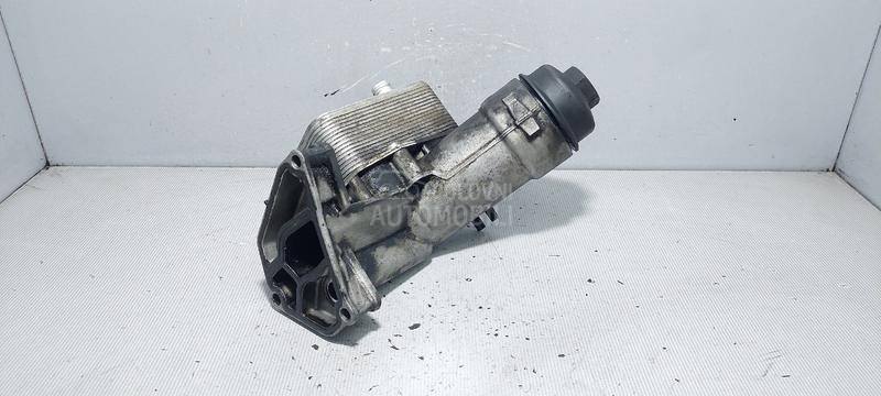 KUCISTE FILTERA ULJA