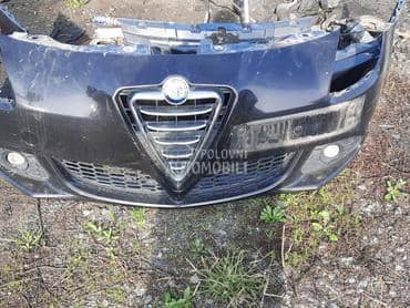 Branik za Alfa Romeo Giulietta