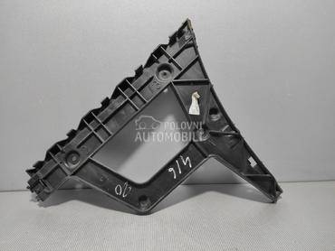 NOSAC ZADNJEG BRANIKA za Audi A4