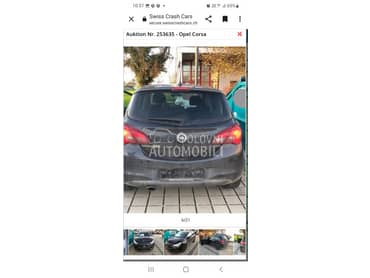limarija za Opel Corsa E