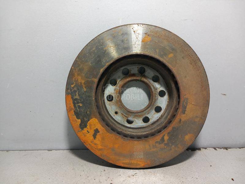KOCIONI DISK