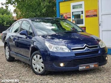 posuda kočionog ulja za Citroen C4